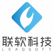 聯軟科技 | Leagsoft
